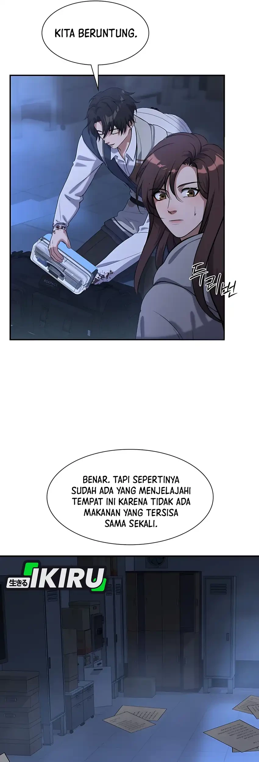 Office Worker in the Ice Age Apocalypse Chapter 17 - halaman 82