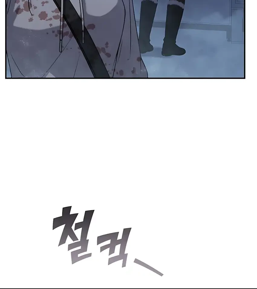 Office Worker in the Ice Age Apocalypse Chapter 18 - halaman 10