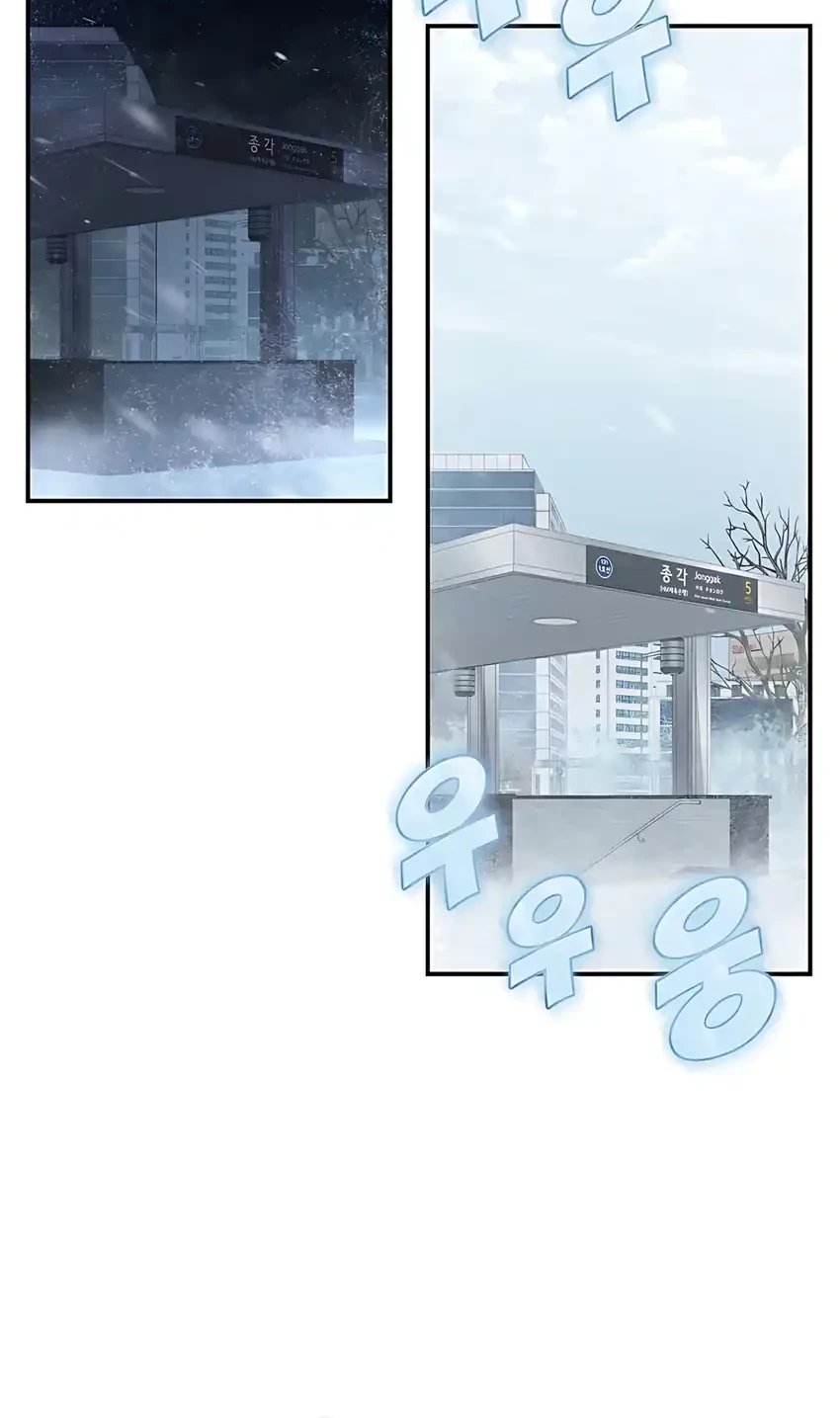 Office Worker in the Ice Age Apocalypse Chapter 18 - halaman 55