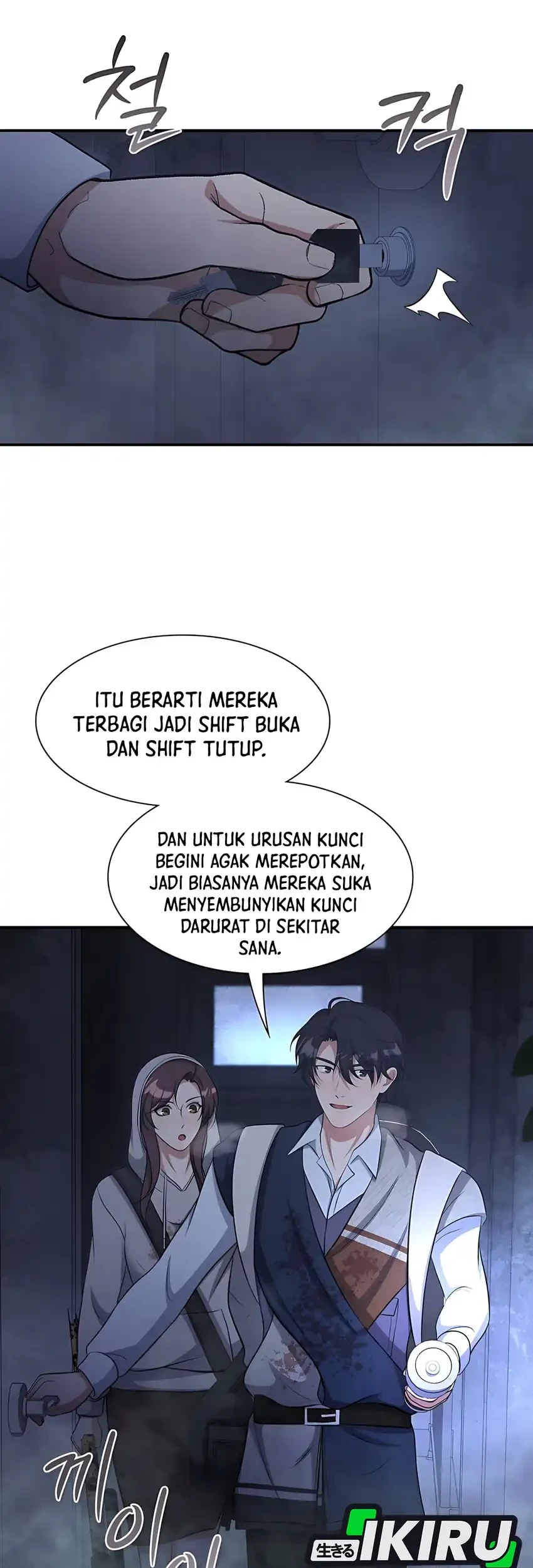 Office Worker in the Ice Age Apocalypse Chapter 19 - halaman 23