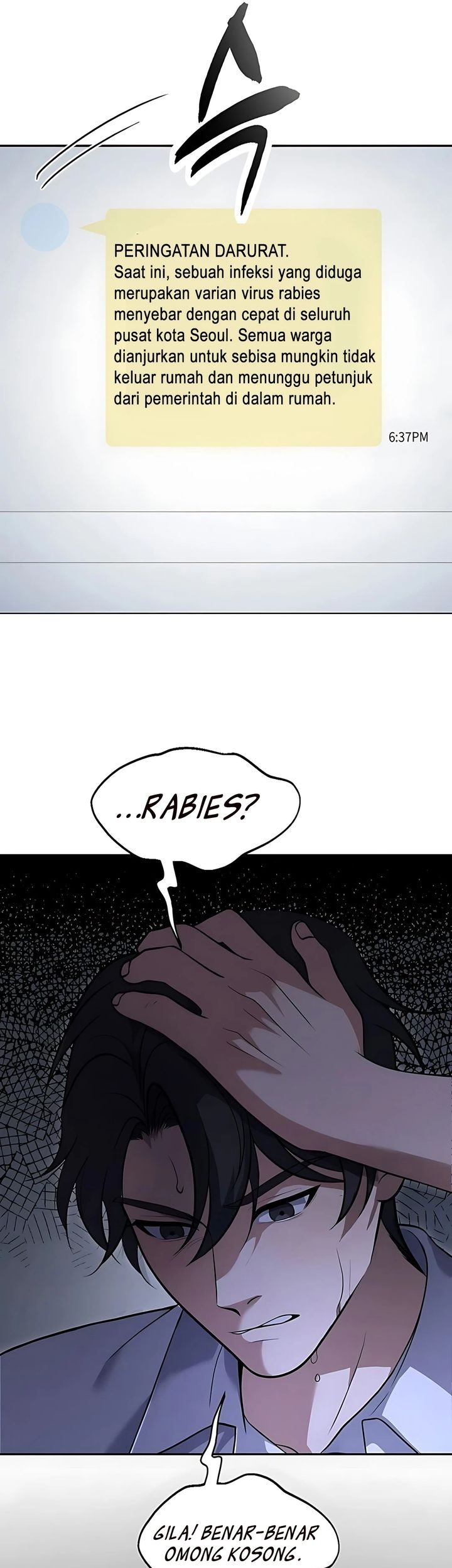 Office Worker in the Ice Age Apocalypse Chapter 2 - halaman 19