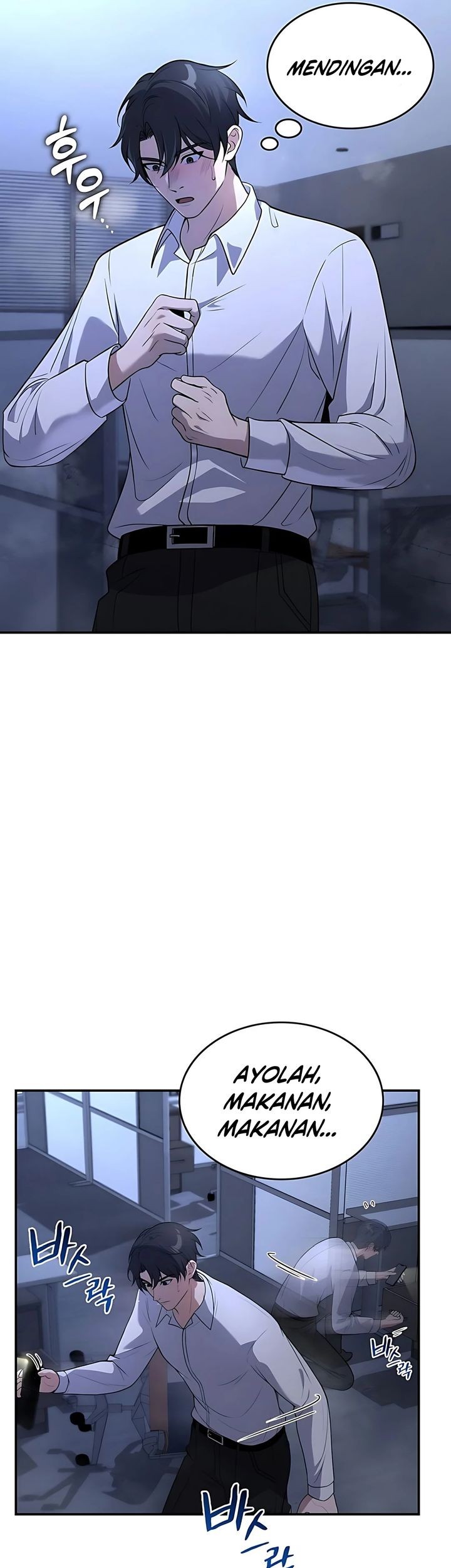 Office Worker in the Ice Age Apocalypse Chapter 2 - halaman 37