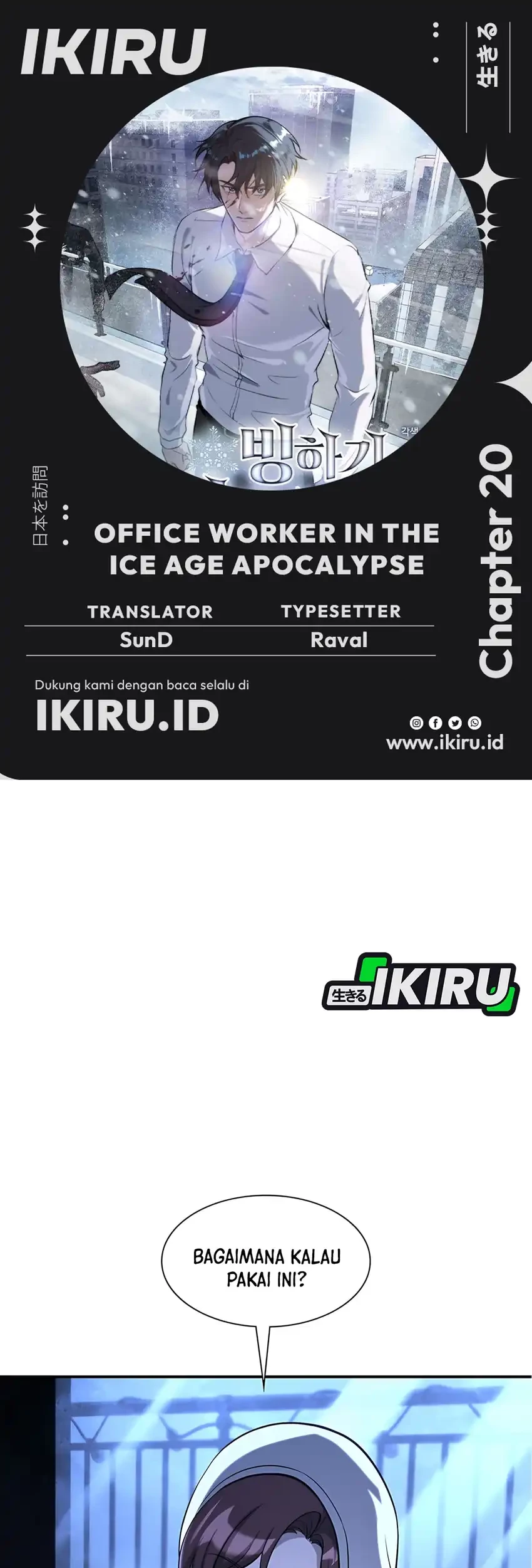 Office Worker in the Ice Age Apocalypse Chapter 20 - halaman 1