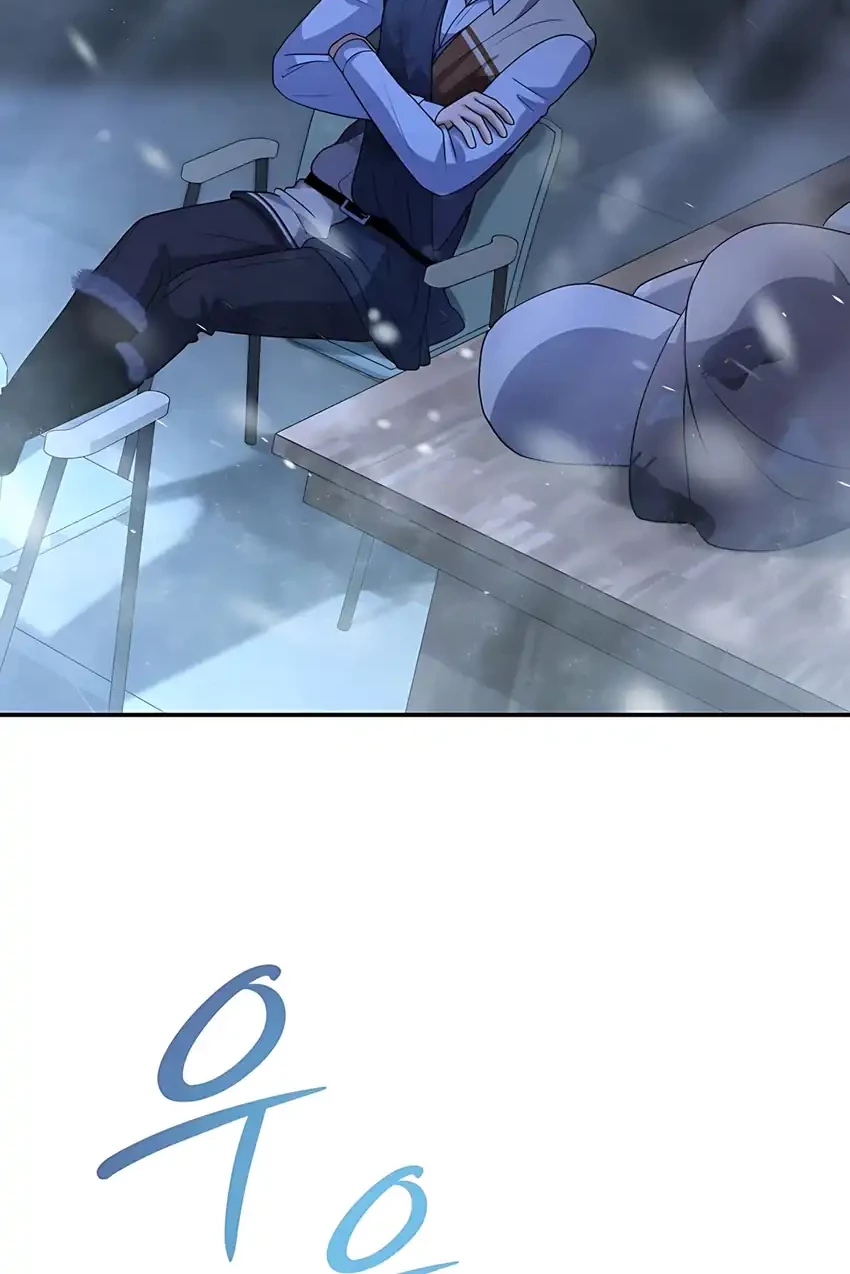 Office Worker in the Ice Age Apocalypse Chapter 20 - halaman 14