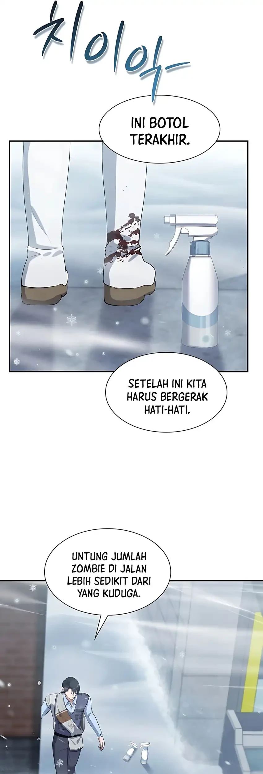 Office Worker in the Ice Age Apocalypse Chapter 20 - halaman 43