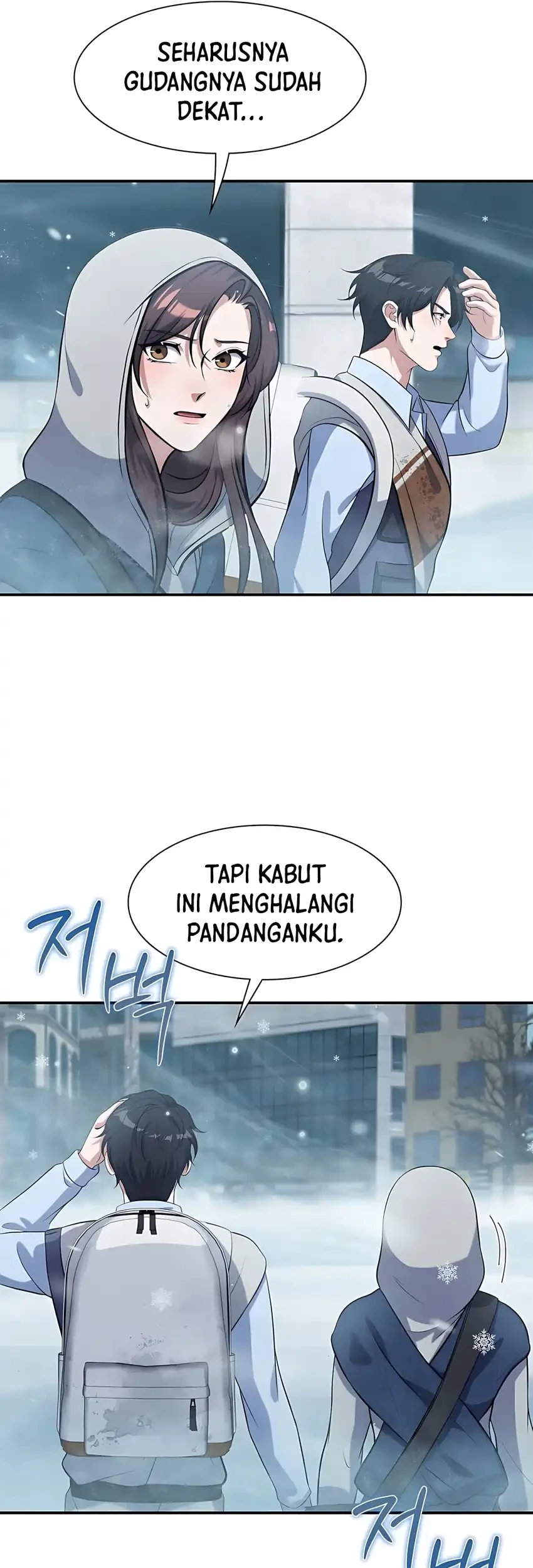 Office Worker in the Ice Age Apocalypse Chapter 20 - halaman 45