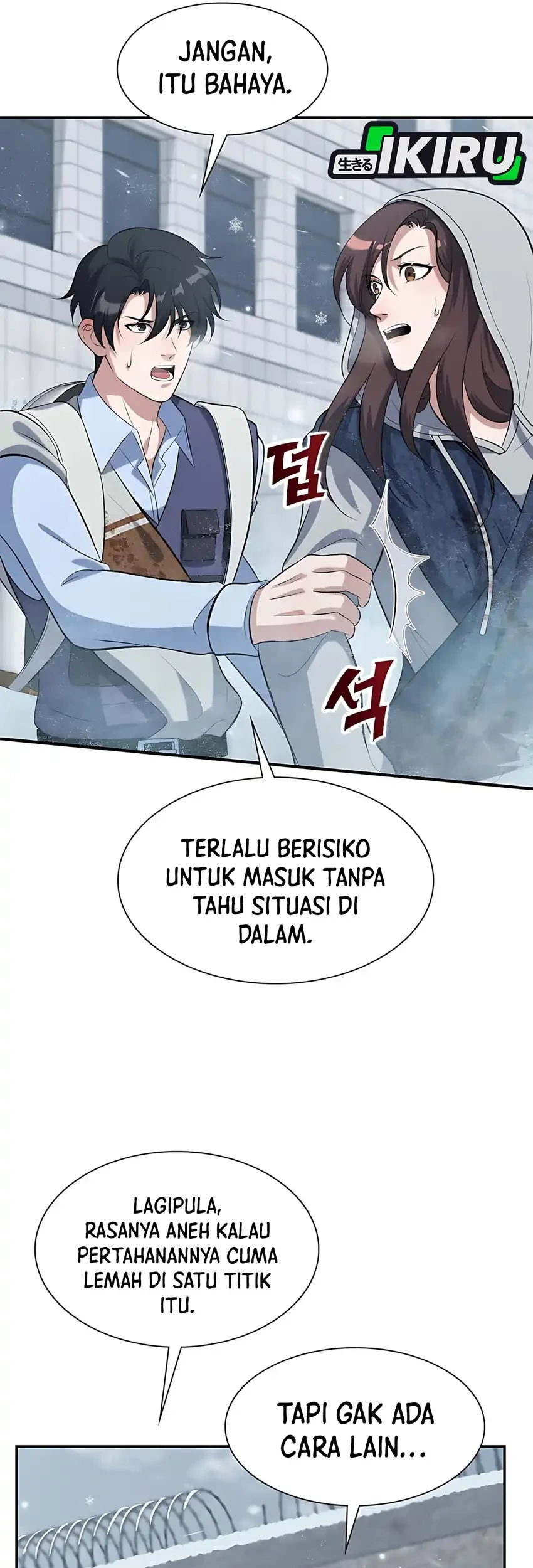 Office Worker in the Ice Age Apocalypse Chapter 20 - halaman 61