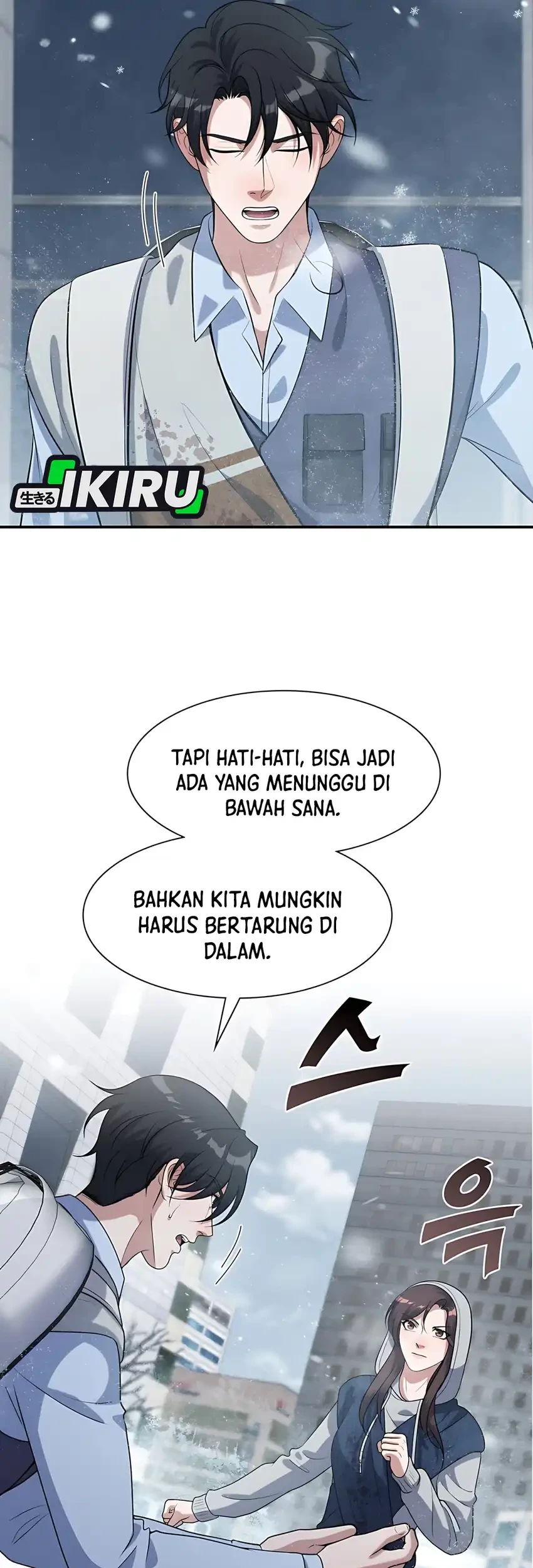 Office Worker in the Ice Age Apocalypse Chapter 20 - halaman 65