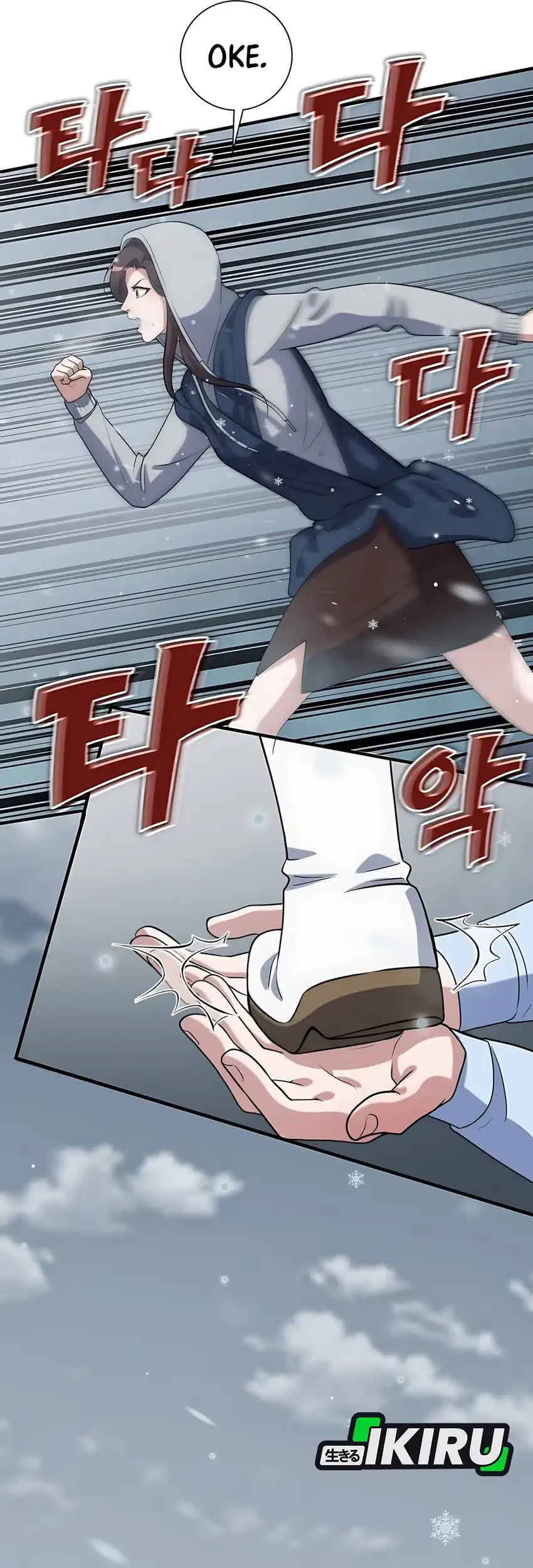 Office Worker in the Ice Age Apocalypse Chapter 20 - halaman 67