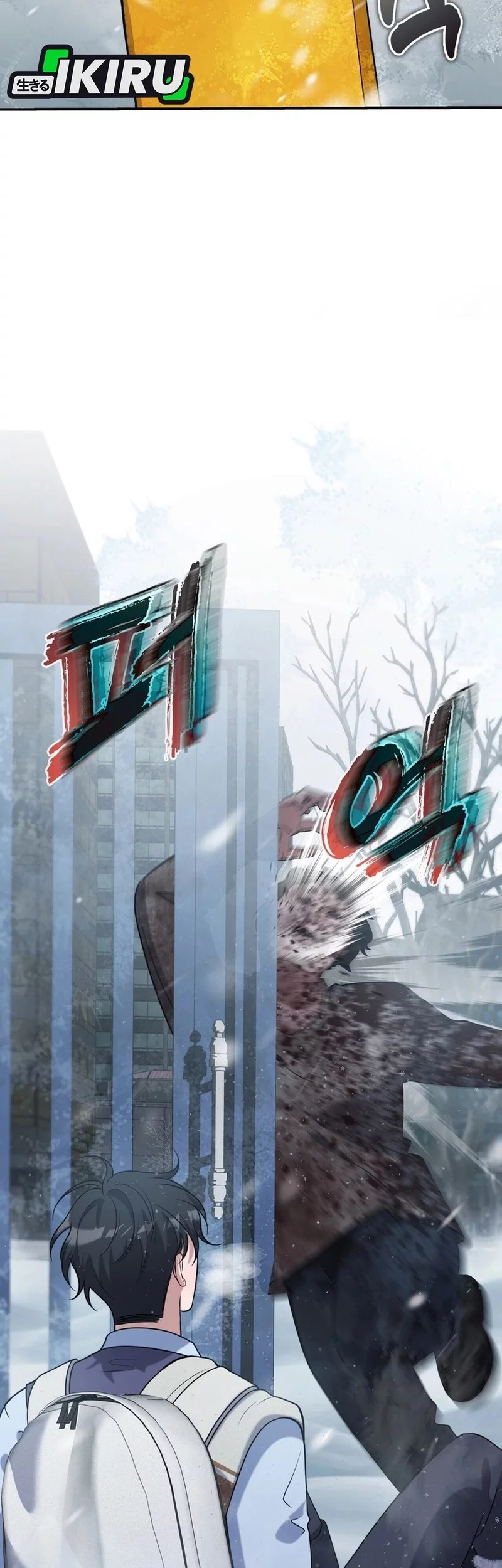 Office Worker in the Ice Age Apocalypse Chapter 21 - halaman 54