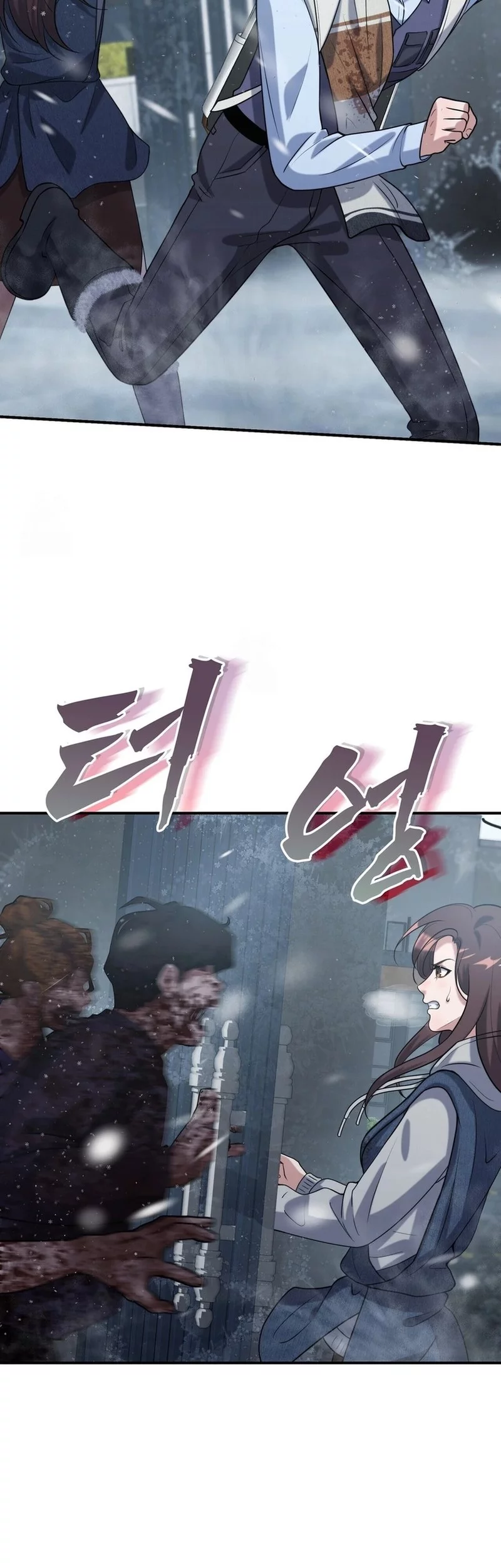 Office Worker in the Ice Age Apocalypse Chapter 21 - halaman 57