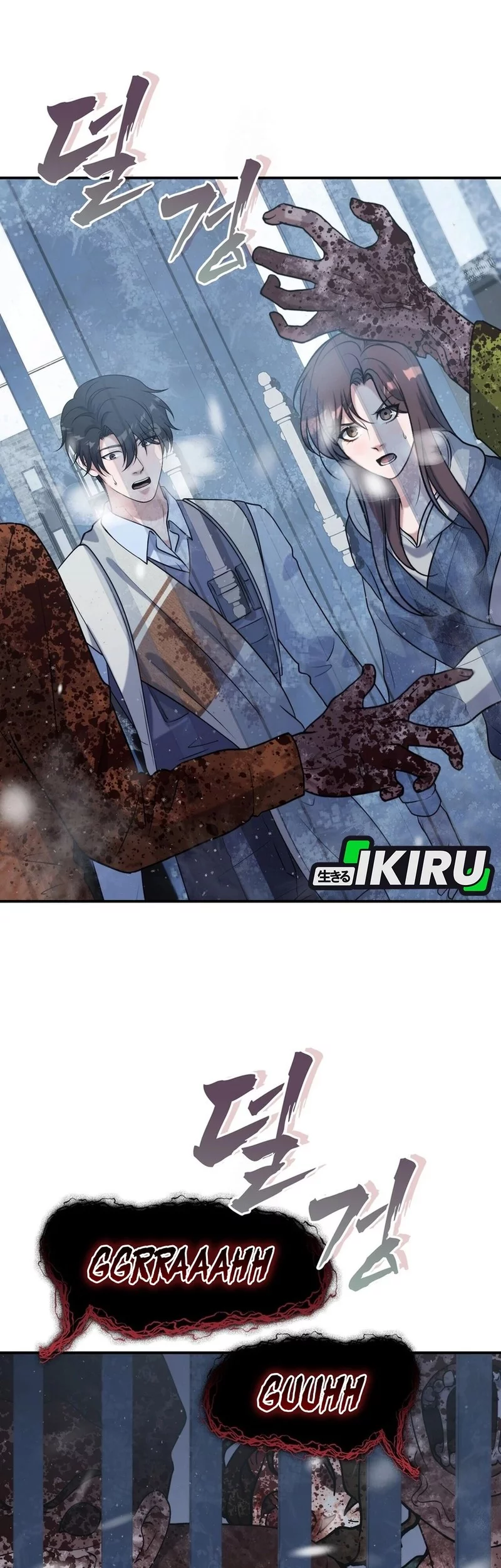 Office Worker in the Ice Age Apocalypse Chapter 21 - halaman 58