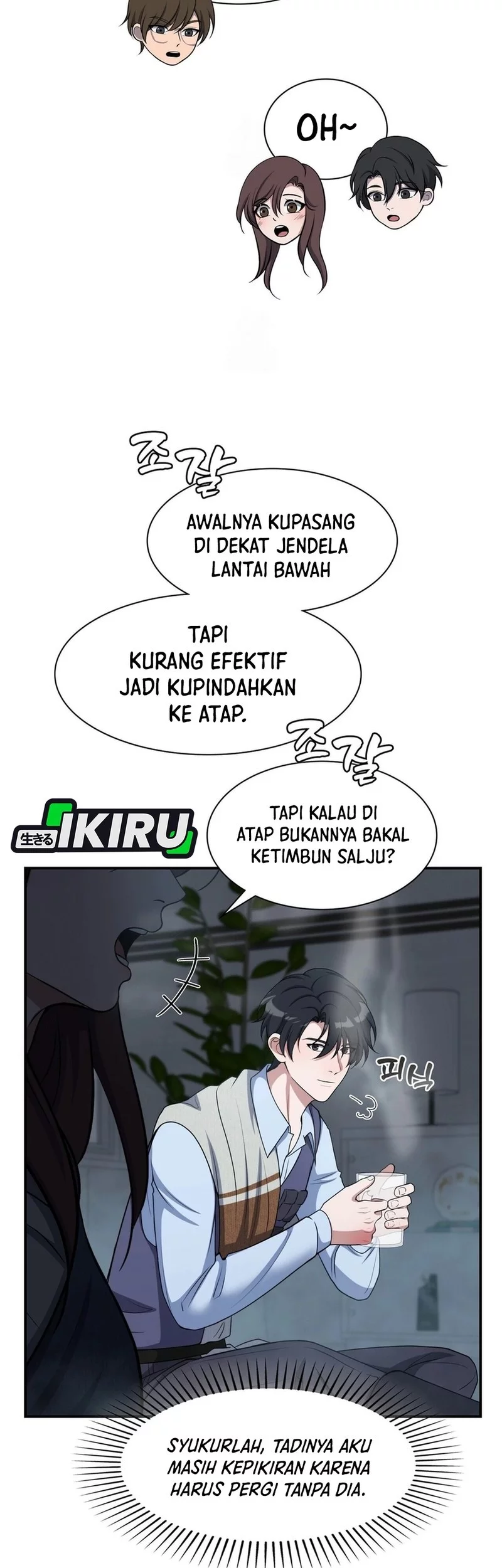 Office Worker in the Ice Age Apocalypse Chapter 22 - halaman 19