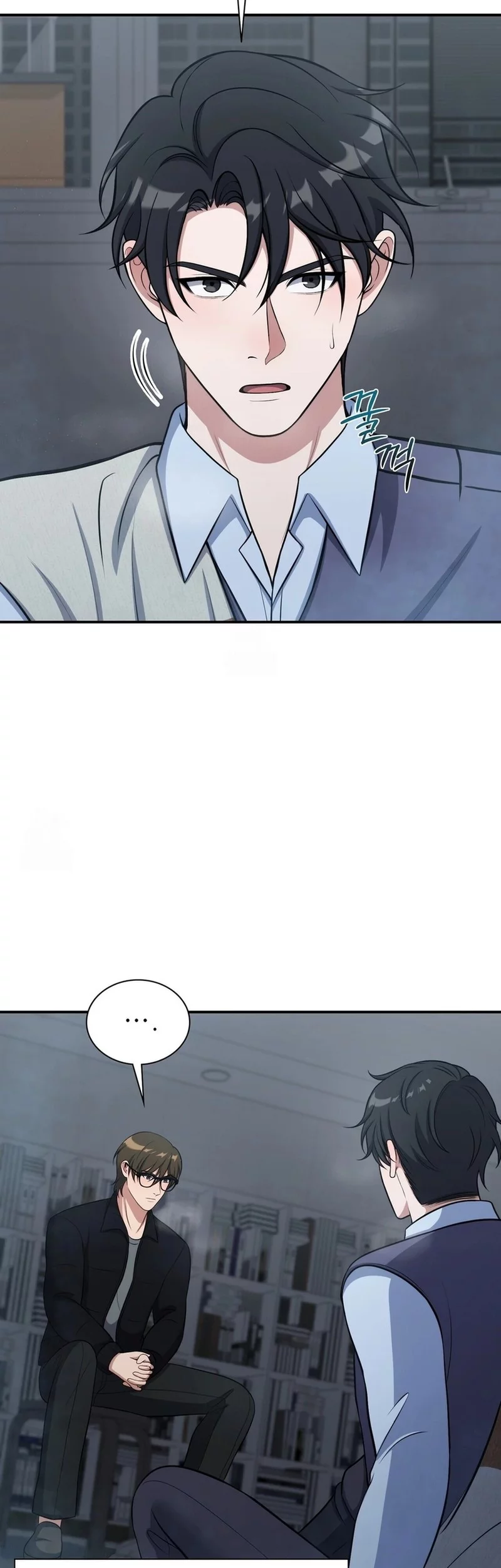 Office Worker in the Ice Age Apocalypse Chapter 22 - halaman 27