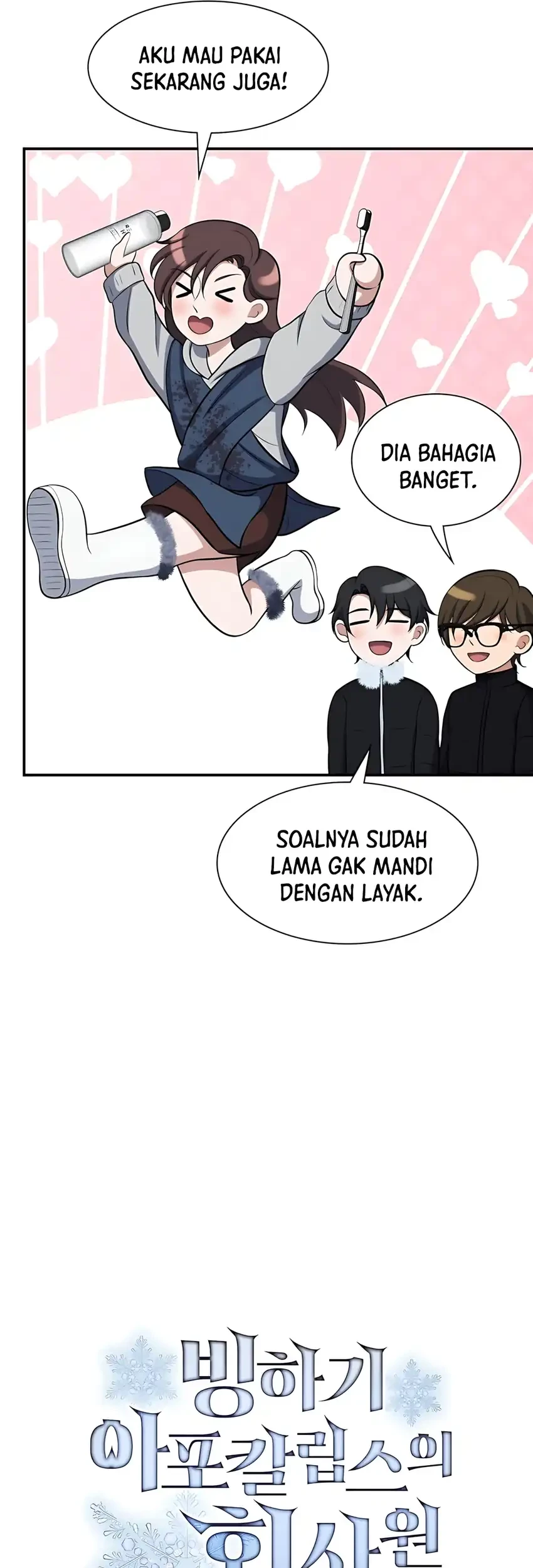 Office Worker in the Ice Age Apocalypse Chapter 23 - halaman 11