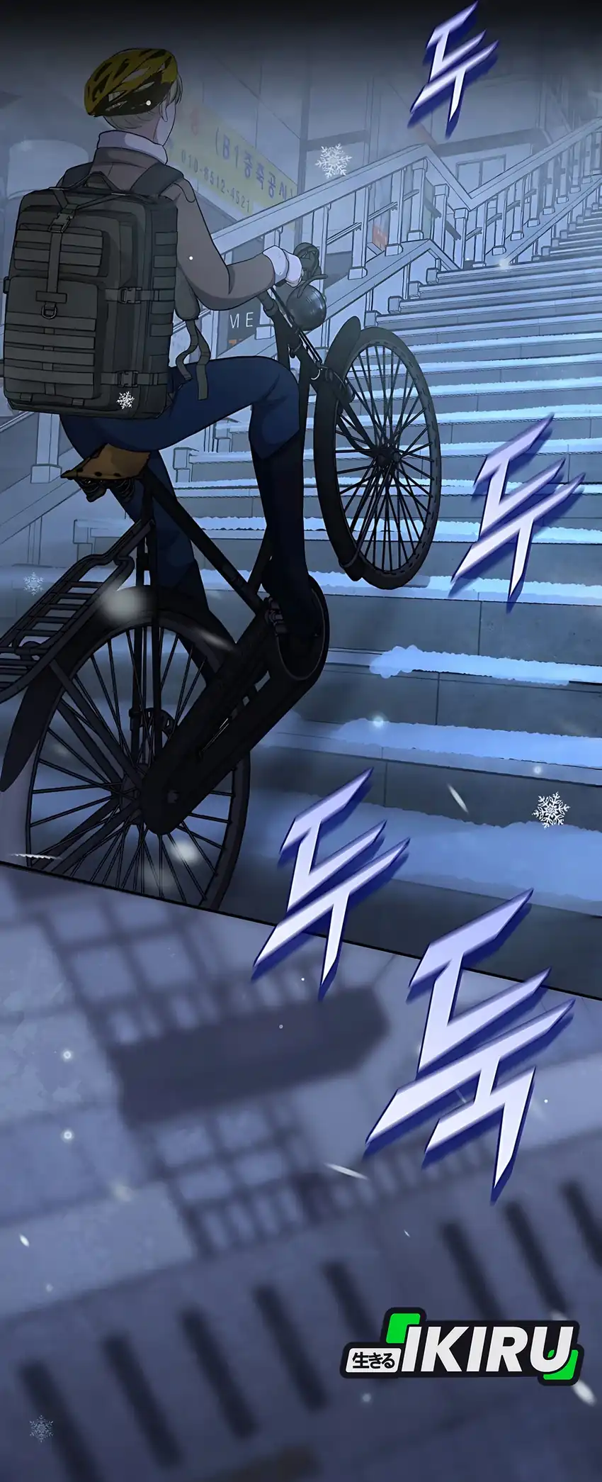 Office Worker in the Ice Age Apocalypse Chapter 23 - halaman 31