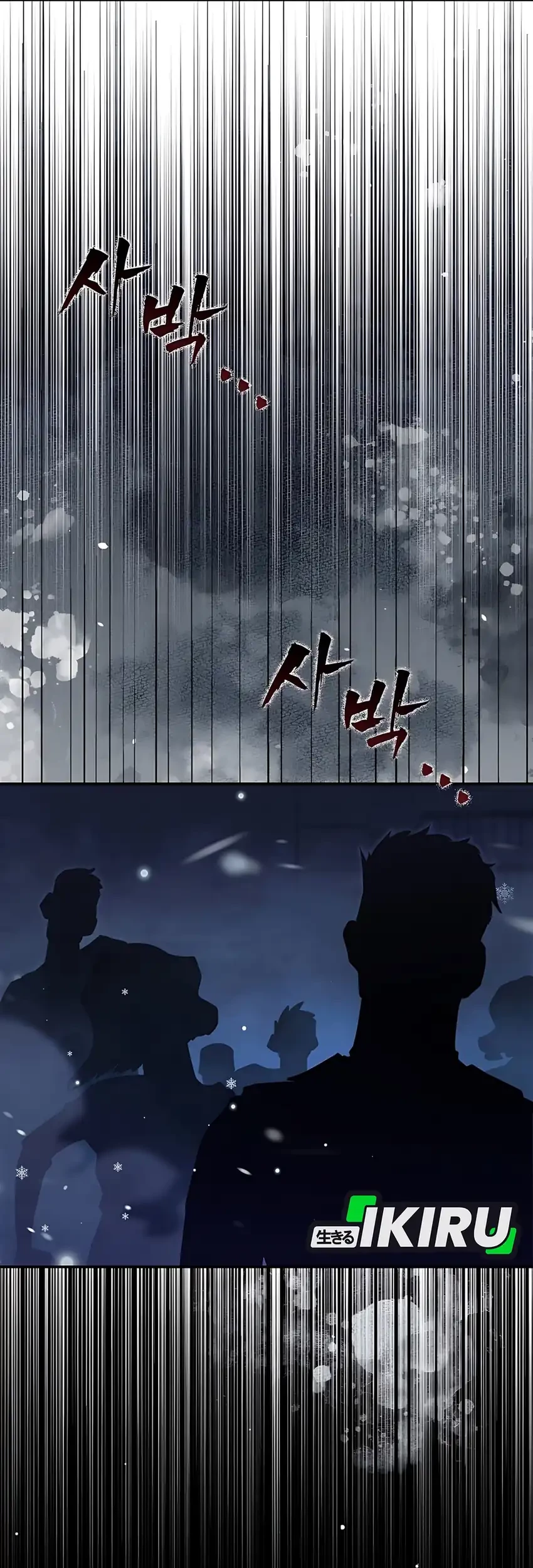 Office Worker in the Ice Age Apocalypse Chapter 24 - halaman 47