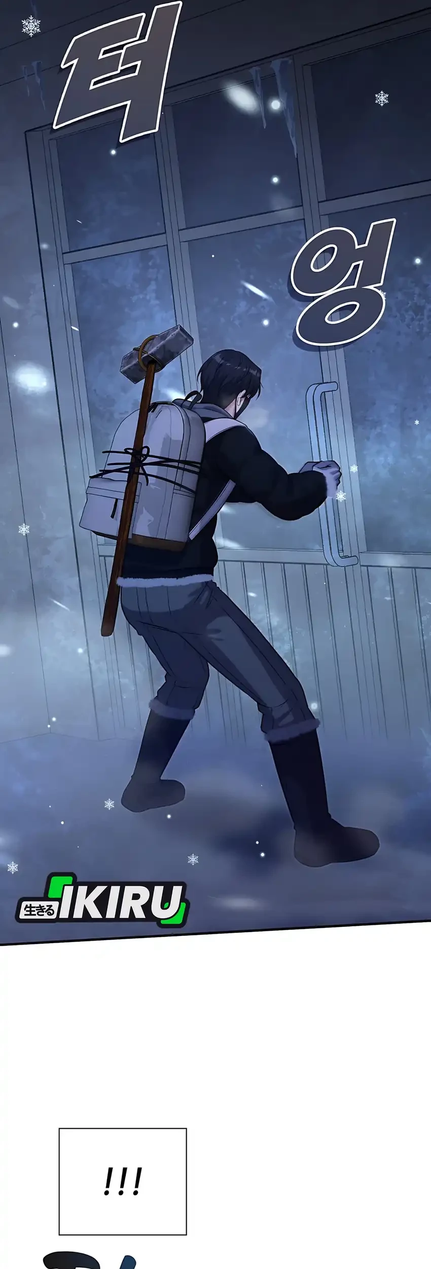 Office Worker in the Ice Age Apocalypse Chapter 24 - halaman 65
