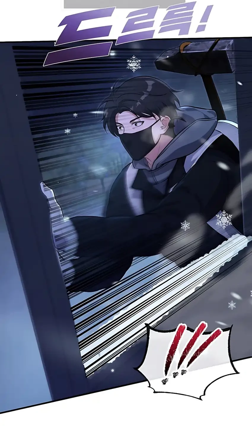 Office Worker in the Ice Age Apocalypse Chapter 24 - halaman 72