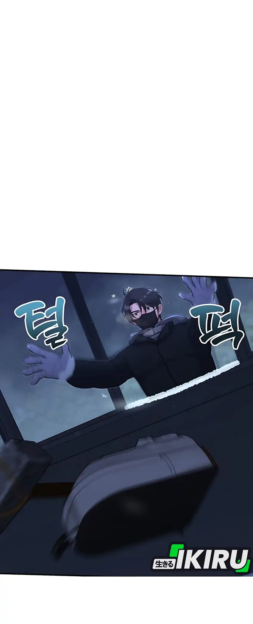 Office Worker in the Ice Age Apocalypse Chapter 24 - halaman 73