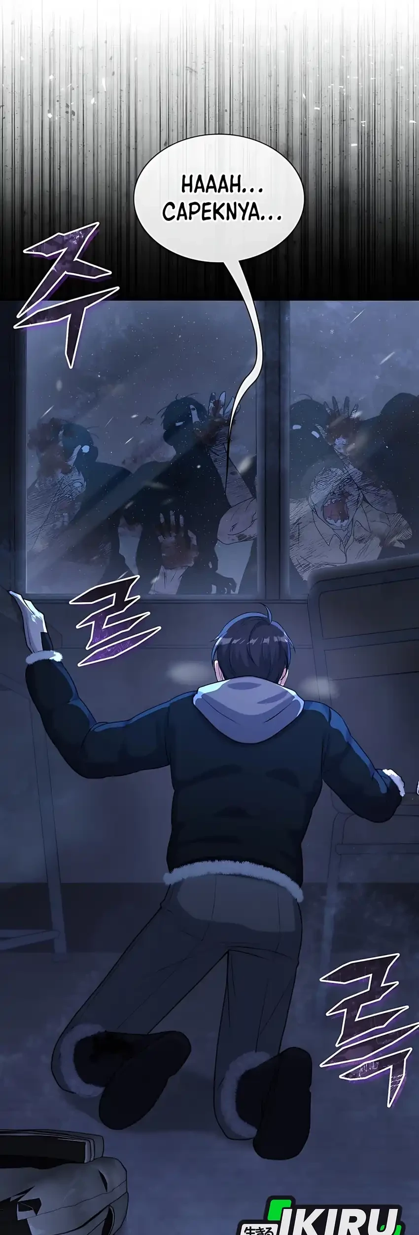Office Worker in the Ice Age Apocalypse Chapter 25 - halaman 25