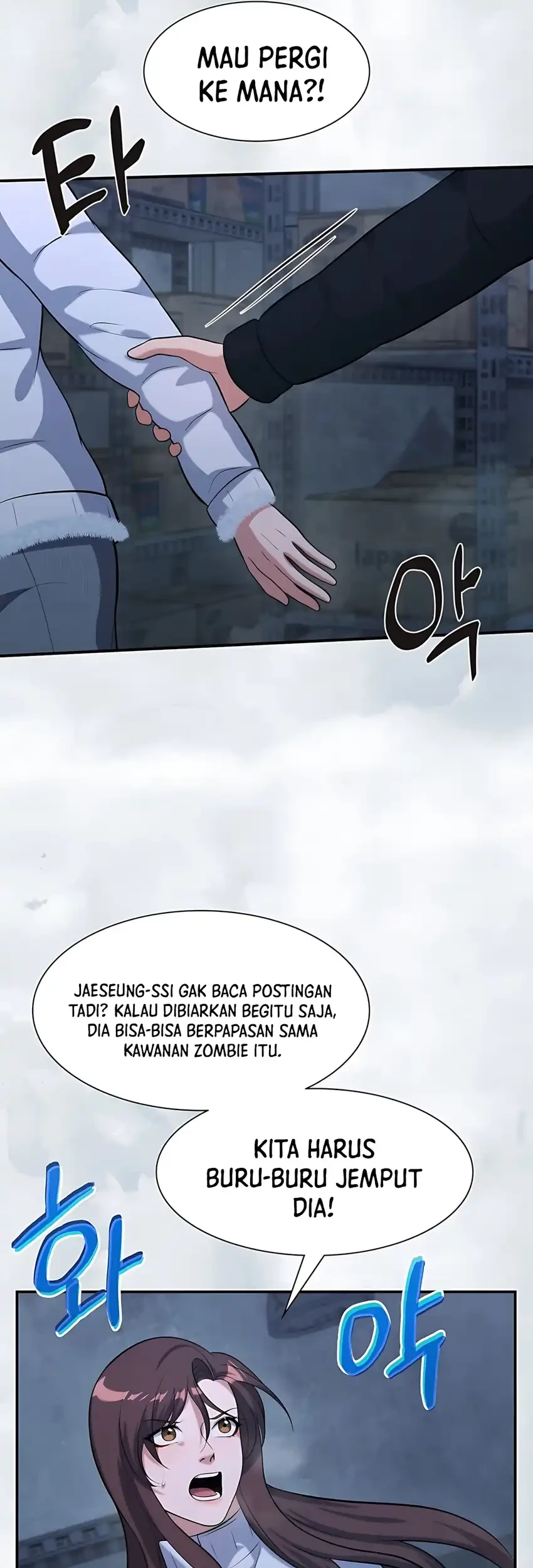 Office Worker in the Ice Age Apocalypse Chapter 25 - halaman 57