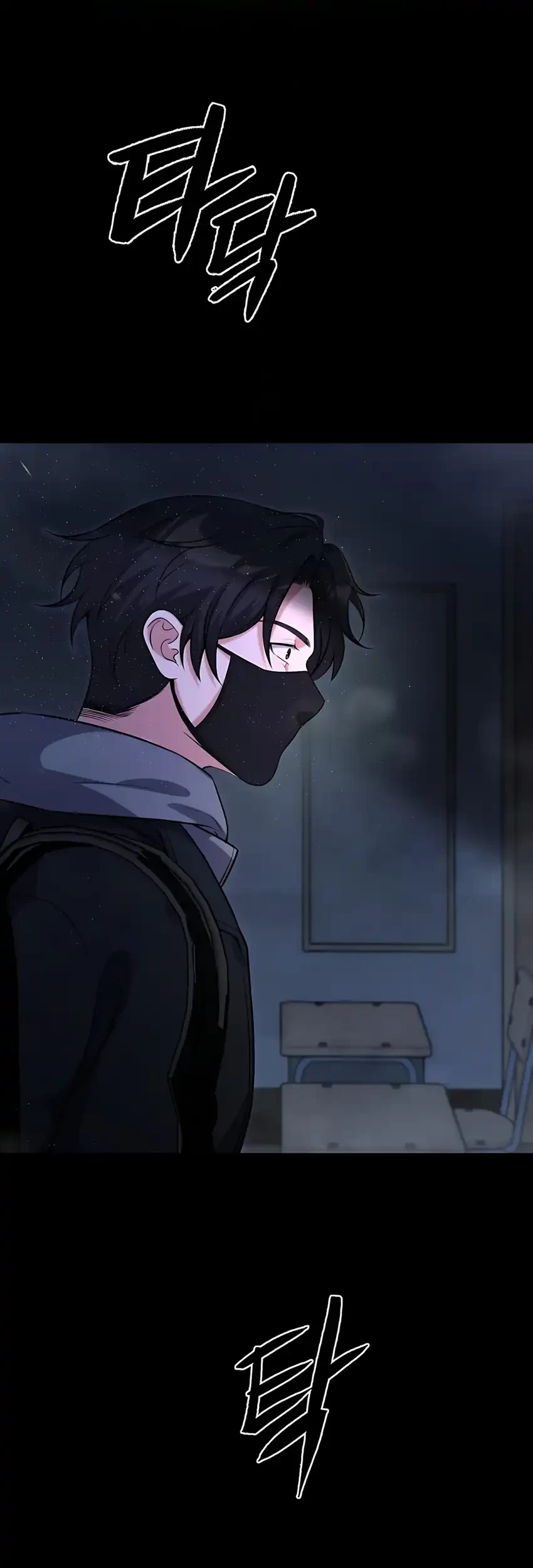 Office Worker in the Ice Age Apocalypse Chapter 25 - halaman 73