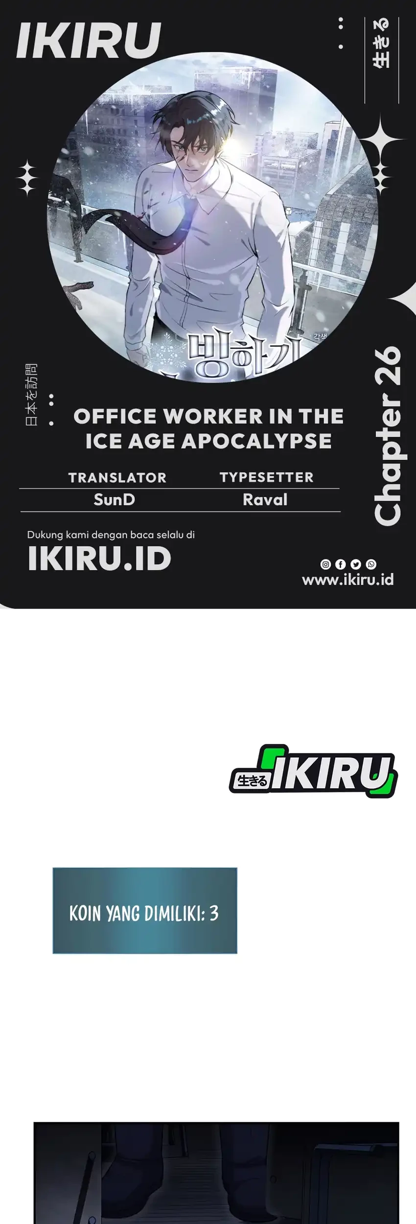 Office Worker in the Ice Age Apocalypse Chapter 26 - halaman 1