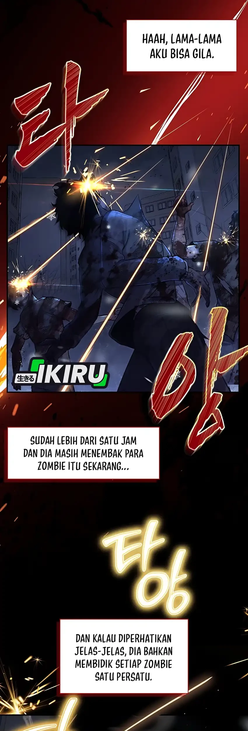 Office Worker in the Ice Age Apocalypse Chapter 27 - halaman 3