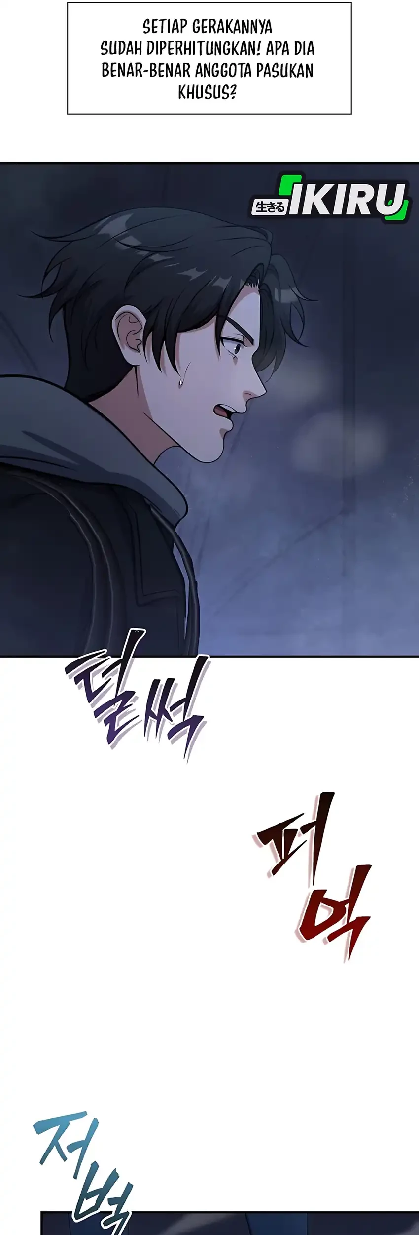 Office Worker in the Ice Age Apocalypse Chapter 27 - halaman 47