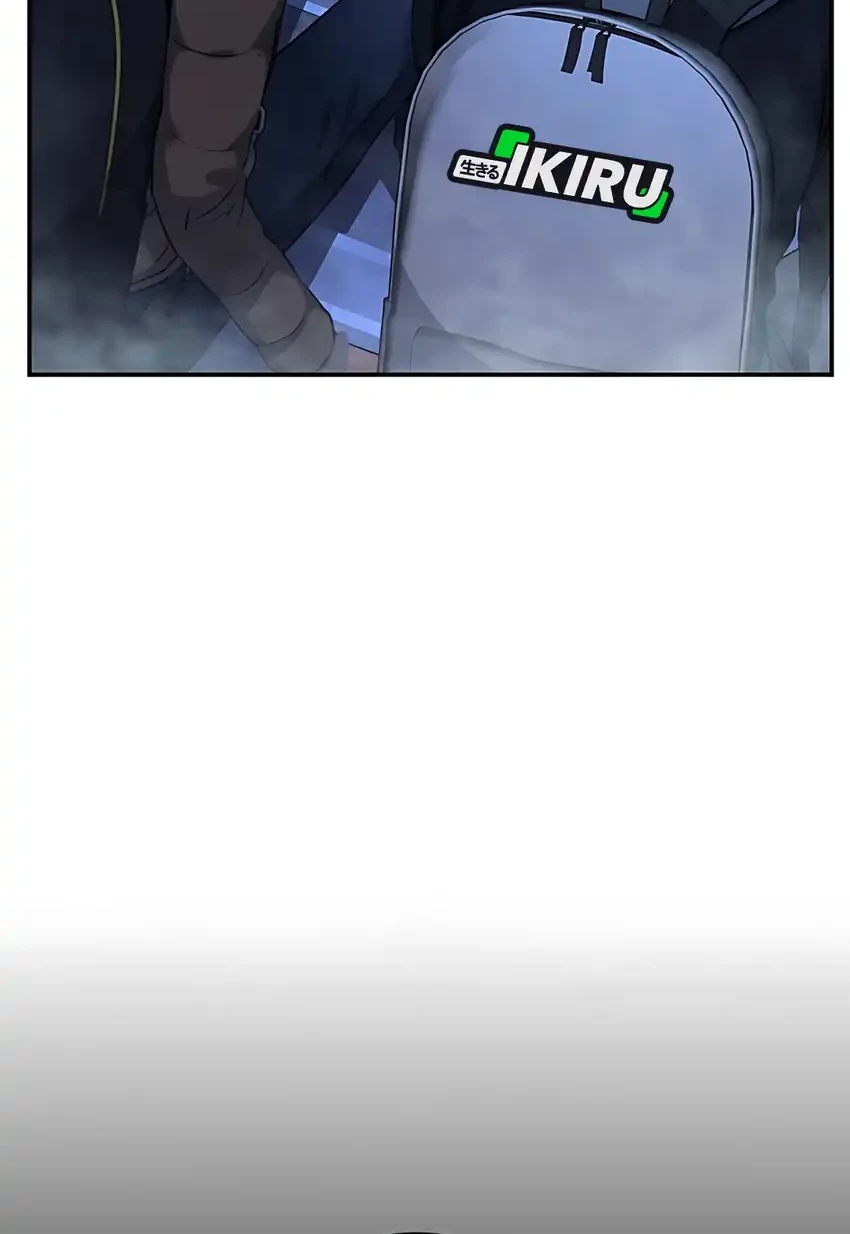 Office Worker in the Ice Age Apocalypse Chapter 27 - halaman 78