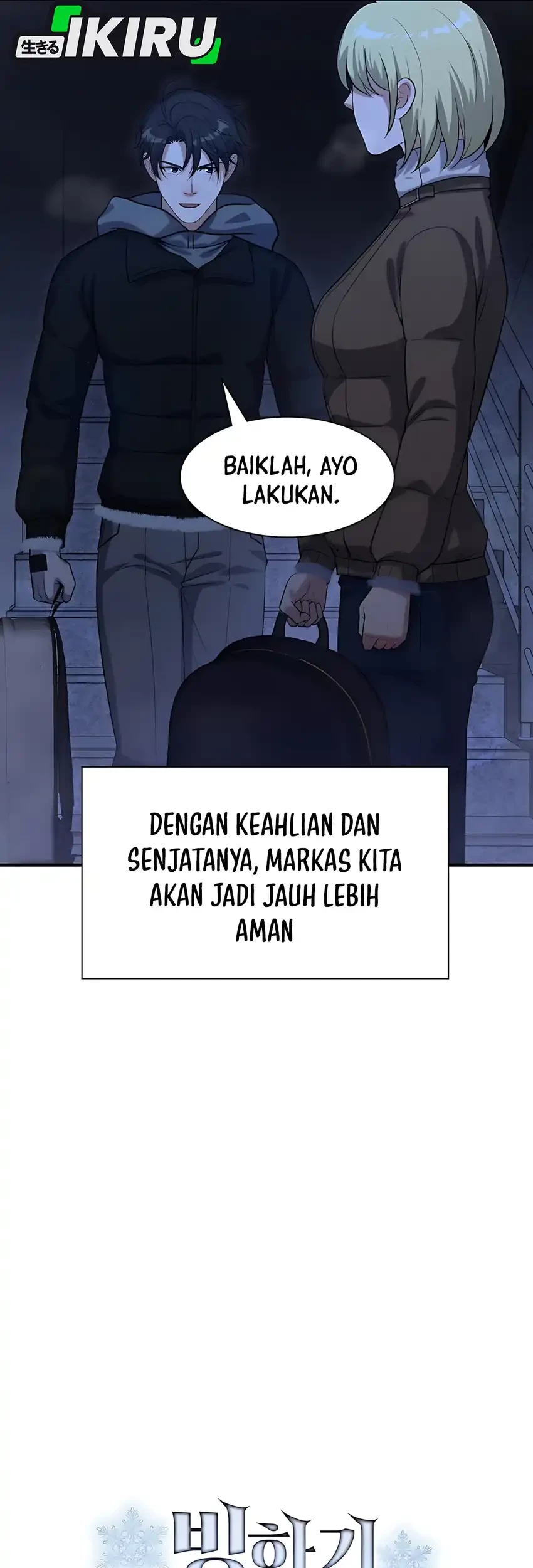 Office Worker in the Ice Age Apocalypse Chapter 28 - halaman 15