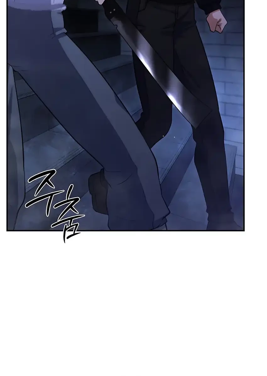 Office Worker in the Ice Age Apocalypse Chapter 29 - halaman 42
