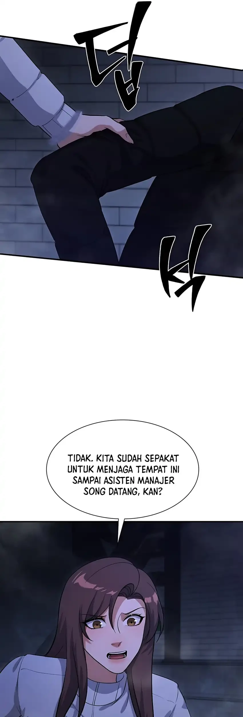 Office Worker in the Ice Age Apocalypse Chapter 29 - halaman 45