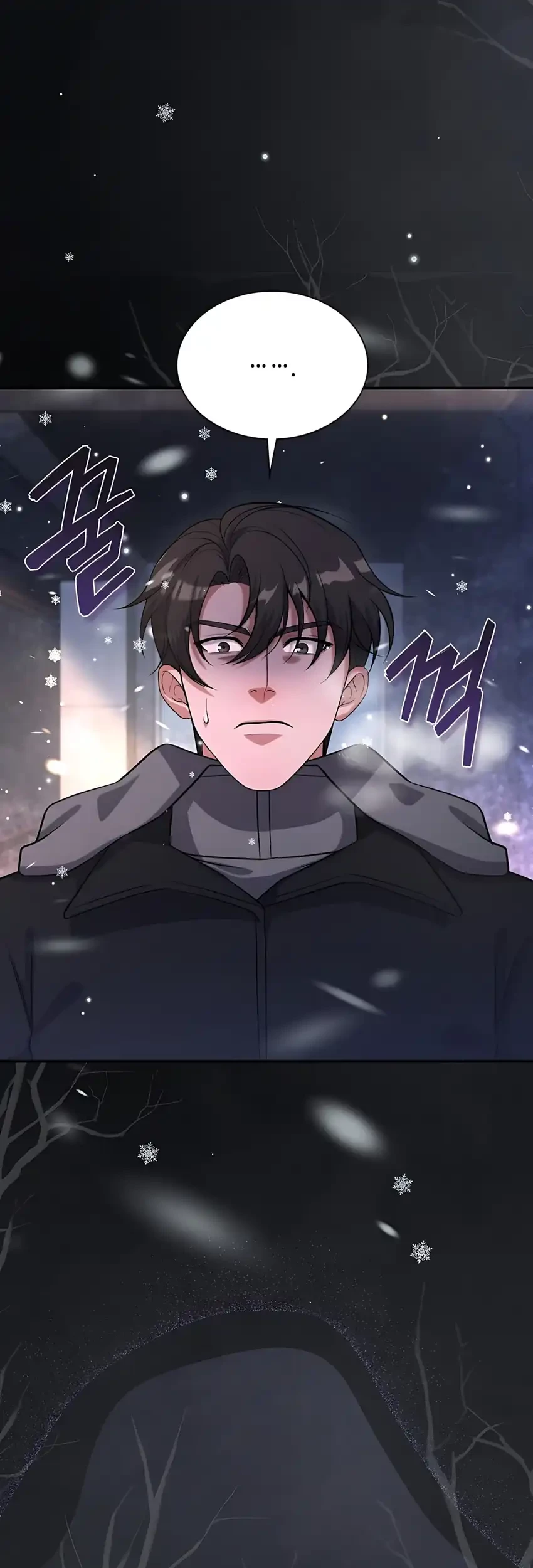 Office Worker in the Ice Age Apocalypse Chapter 29 - halaman 5