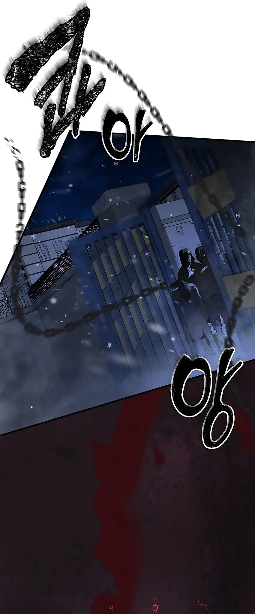 Office Worker in the Ice Age Apocalypse Chapter 29 - halaman 61