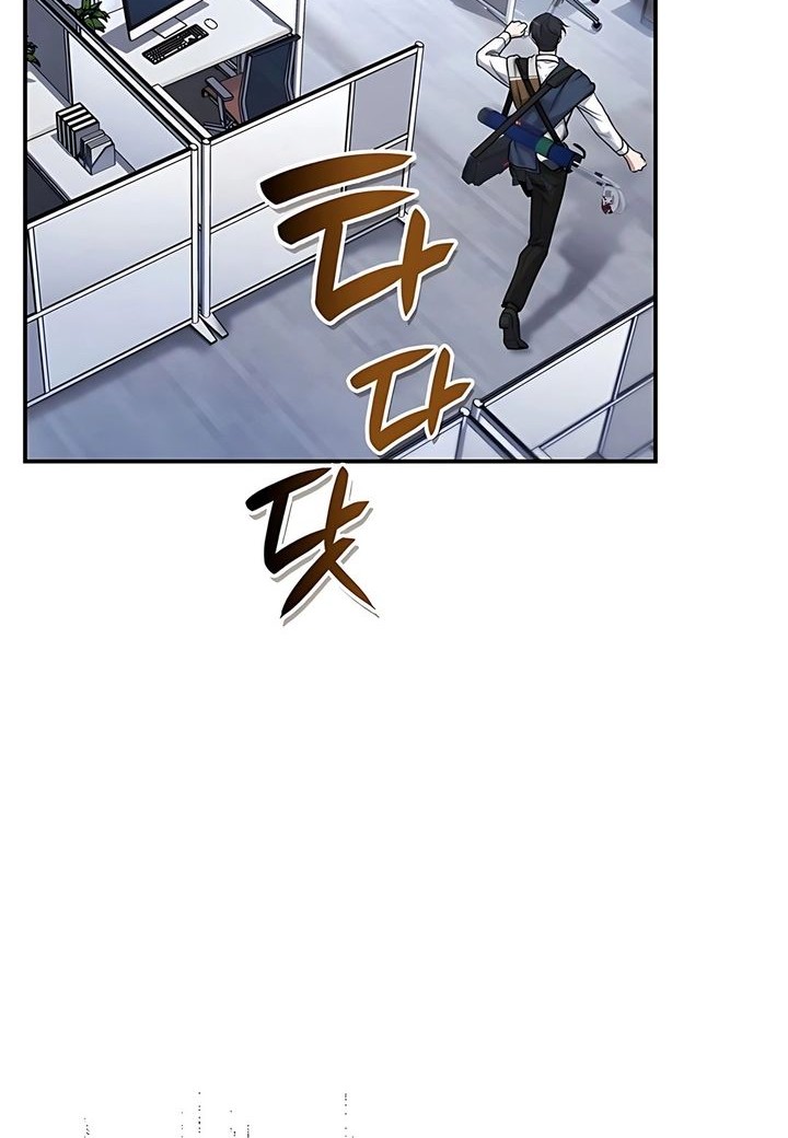 Office Worker in the Ice Age Apocalypse Chapter 3 - halaman 26