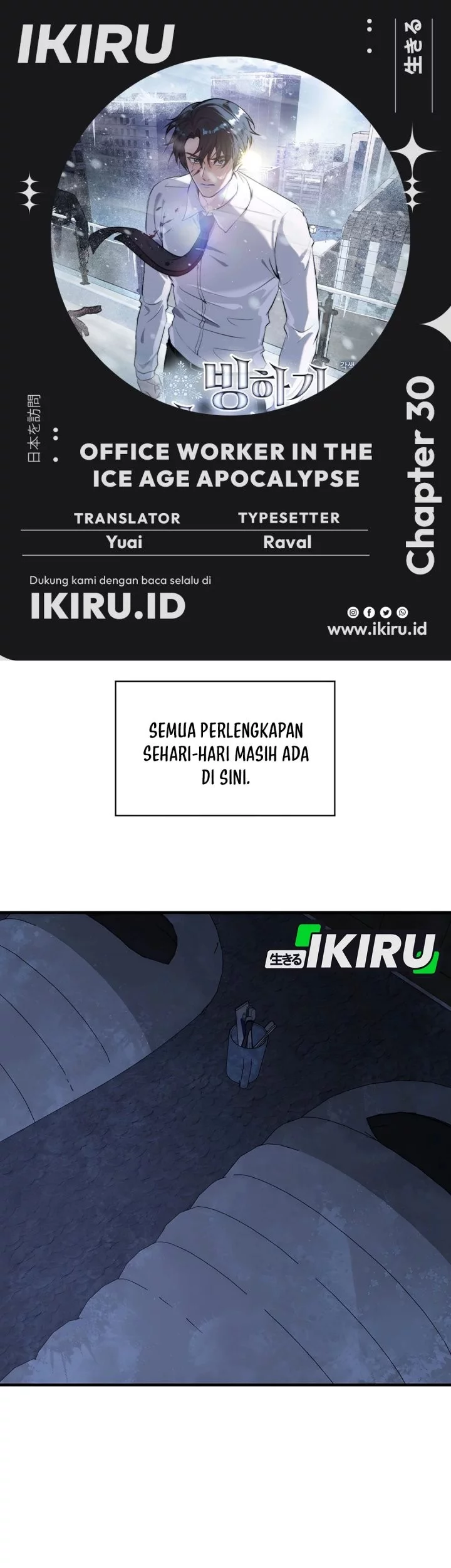 Office Worker in the Ice Age Apocalypse Chapter 30 - halaman 1