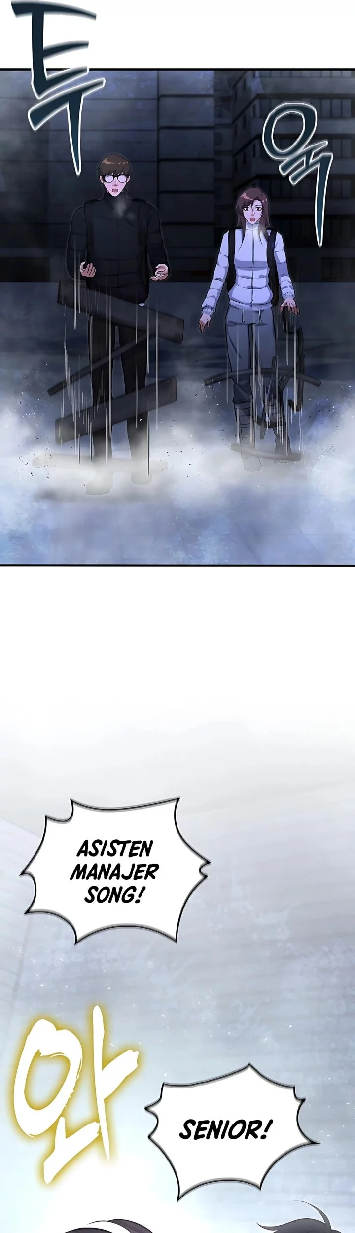 Office Worker in the Ice Age Apocalypse Chapter 30 - halaman 10
