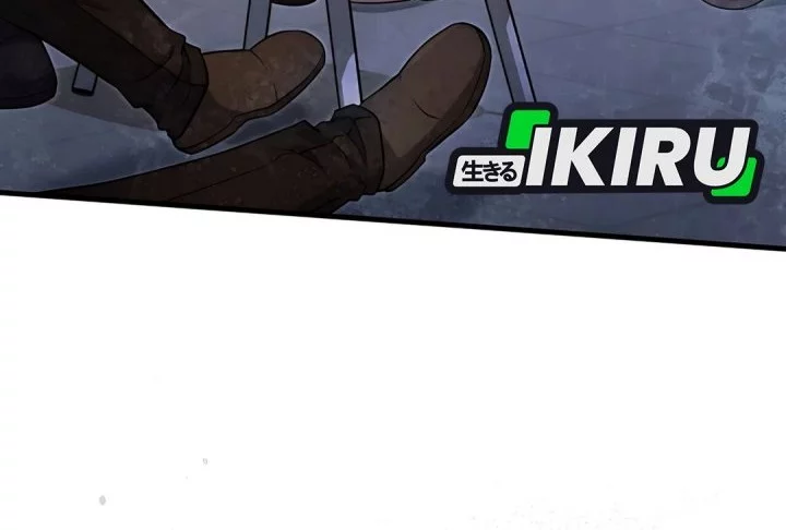 Office Worker in the Ice Age Apocalypse Chapter 30 - halaman 15