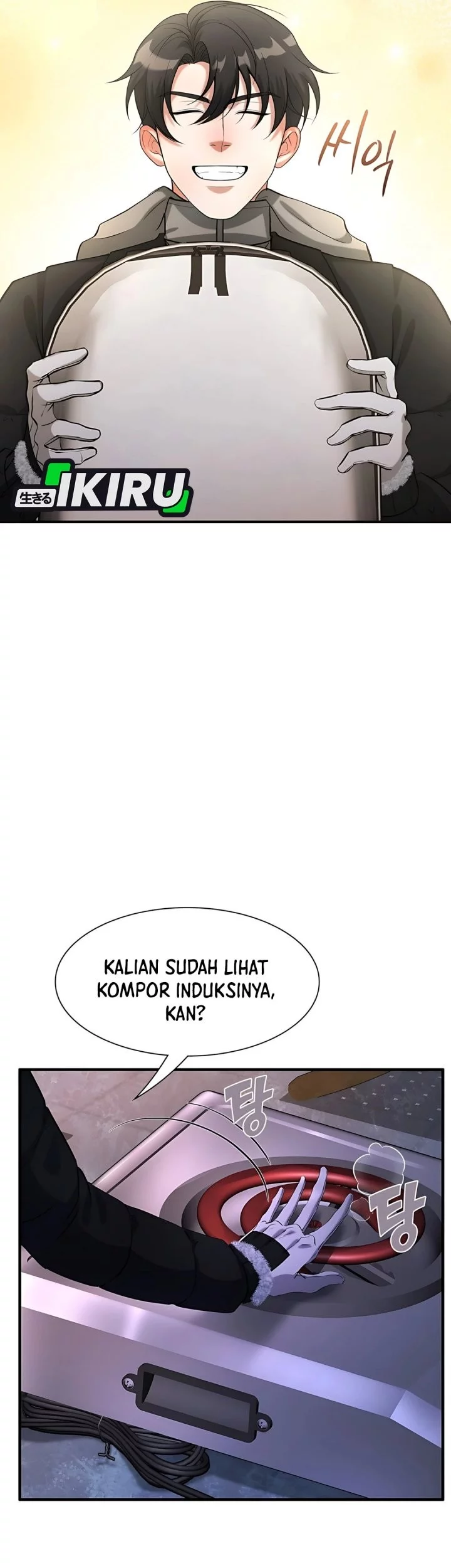 Office Worker in the Ice Age Apocalypse Chapter 30 - halaman 26