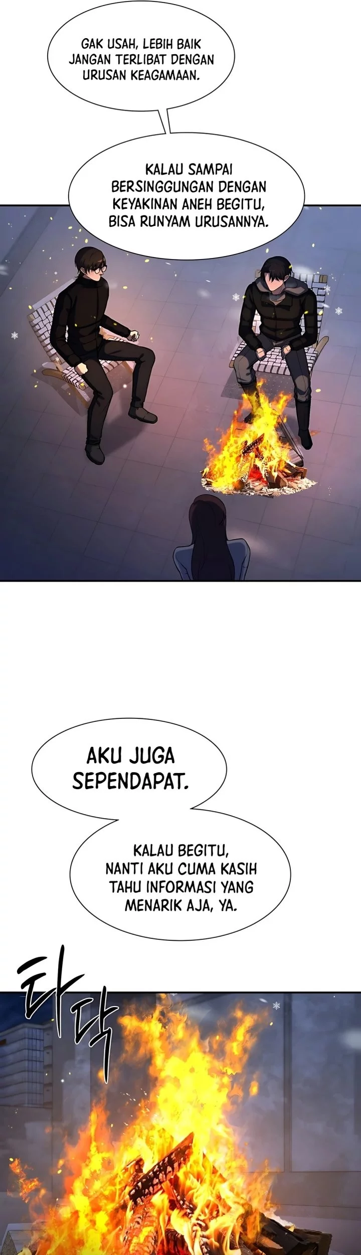 Office Worker in the Ice Age Apocalypse Chapter 31 - halaman 19