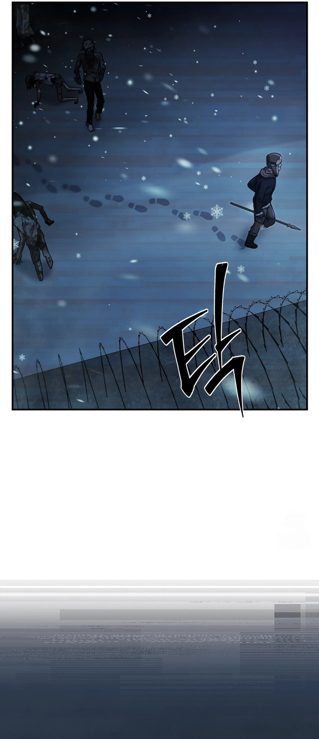 Office Worker in the Ice Age Apocalypse Chapter 33 - halaman 67