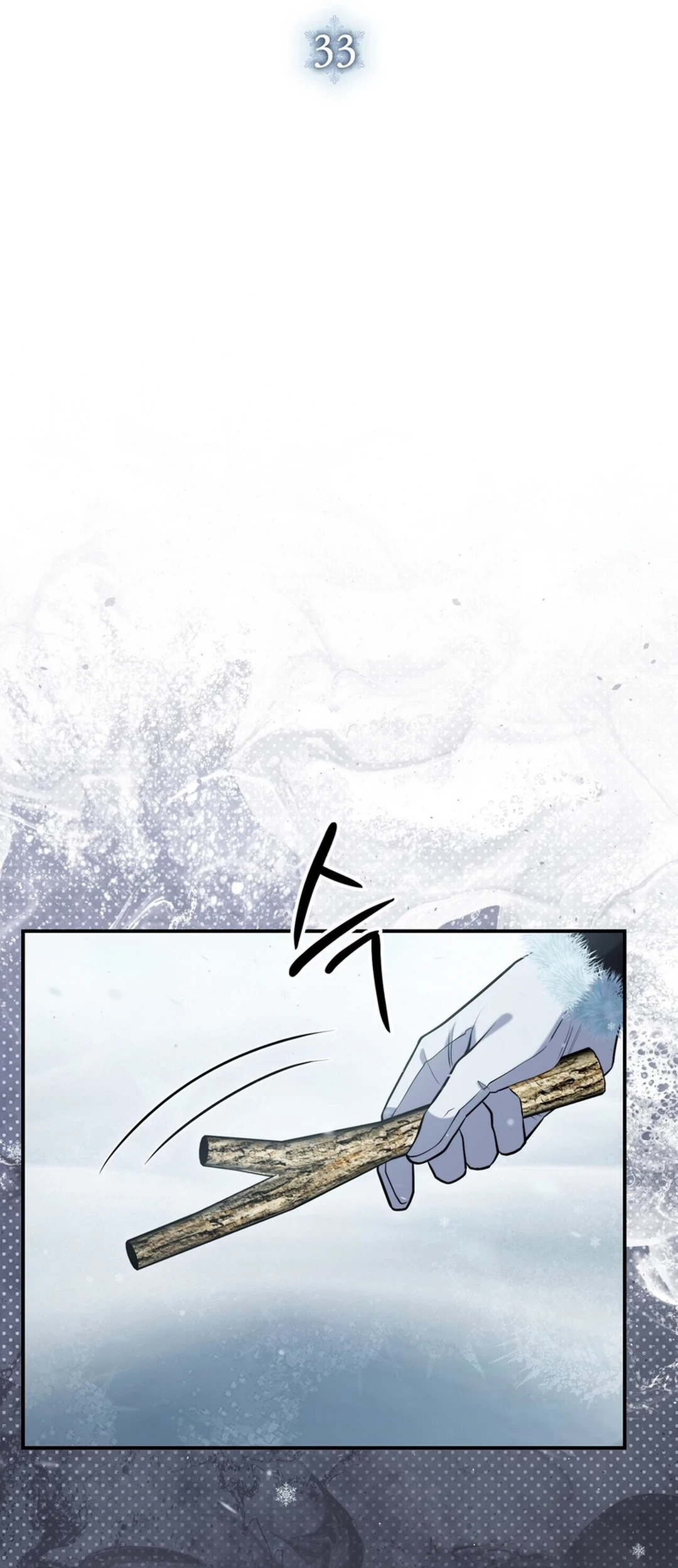 Office Worker in the Ice Age Apocalypse Chapter 33 - halaman 8