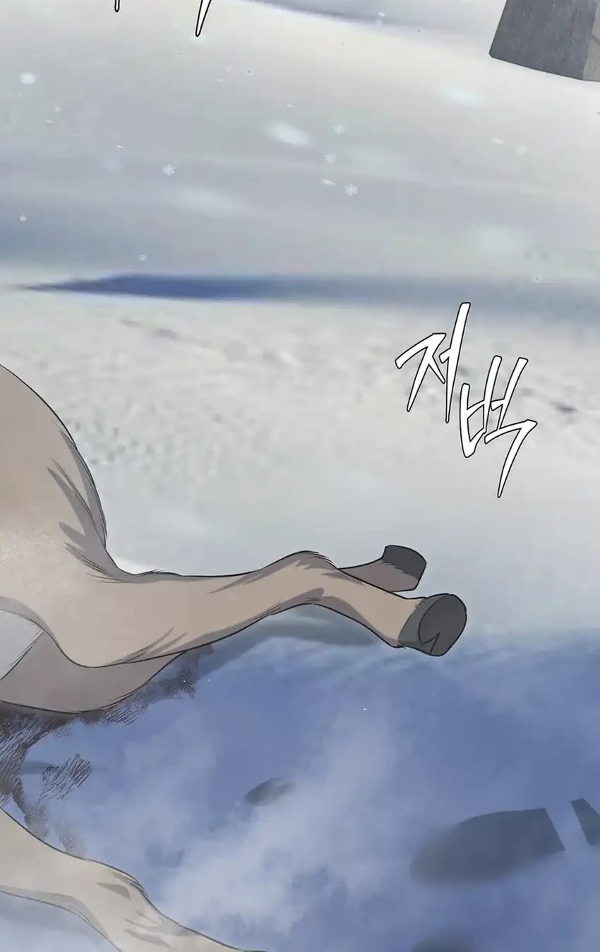 Office Worker in the Ice Age Apocalypse Chapter 34 - halaman 36
