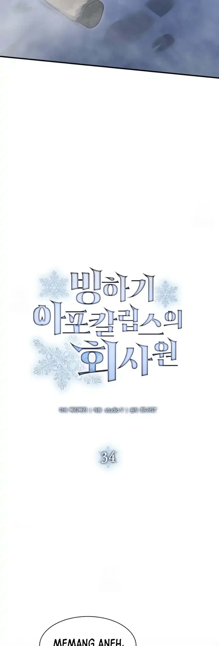 Office Worker in the Ice Age Apocalypse Chapter 34 - halaman 37