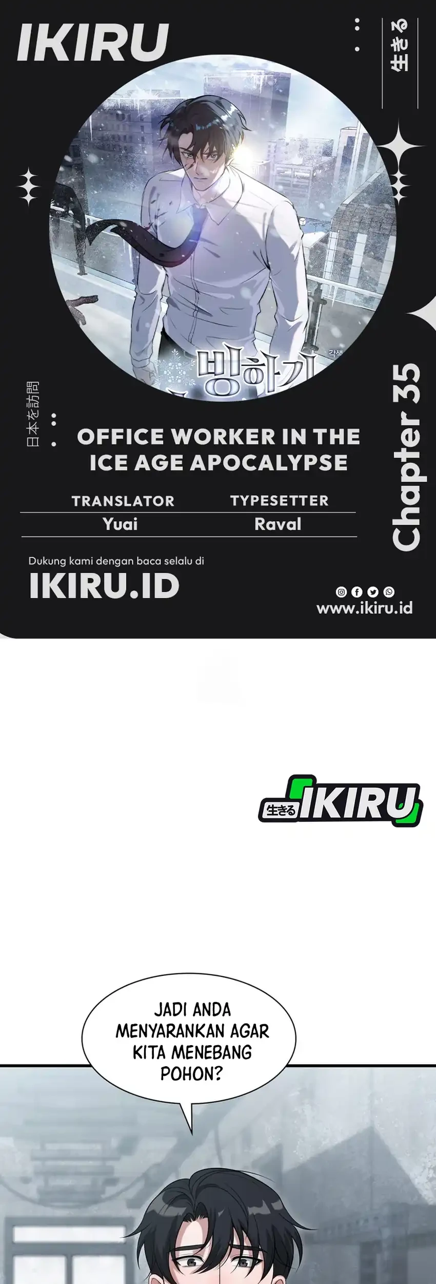 Office Worker in the Ice Age Apocalypse Chapter 35 - halaman 1