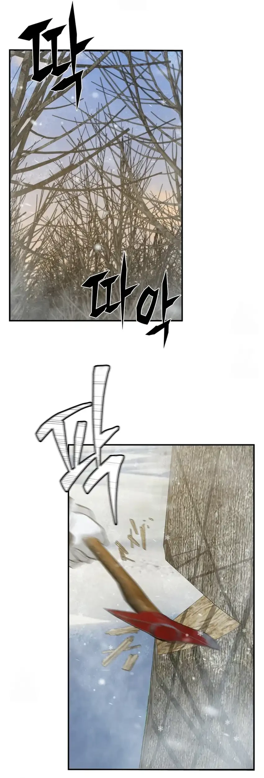 Office Worker in the Ice Age Apocalypse Chapter 35 - halaman 25