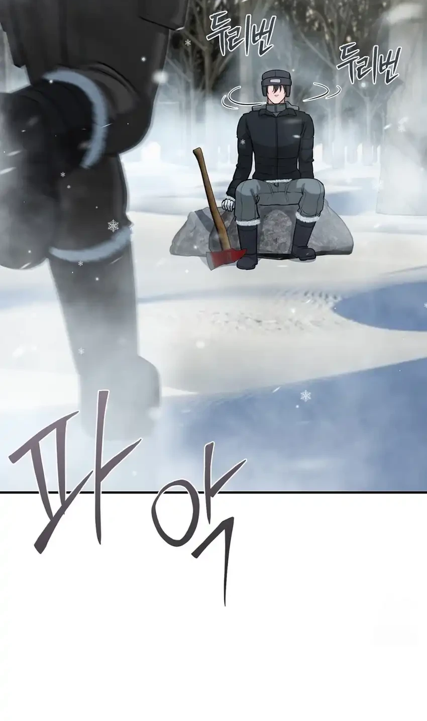 Office Worker in the Ice Age Apocalypse Chapter 35 - halaman 30