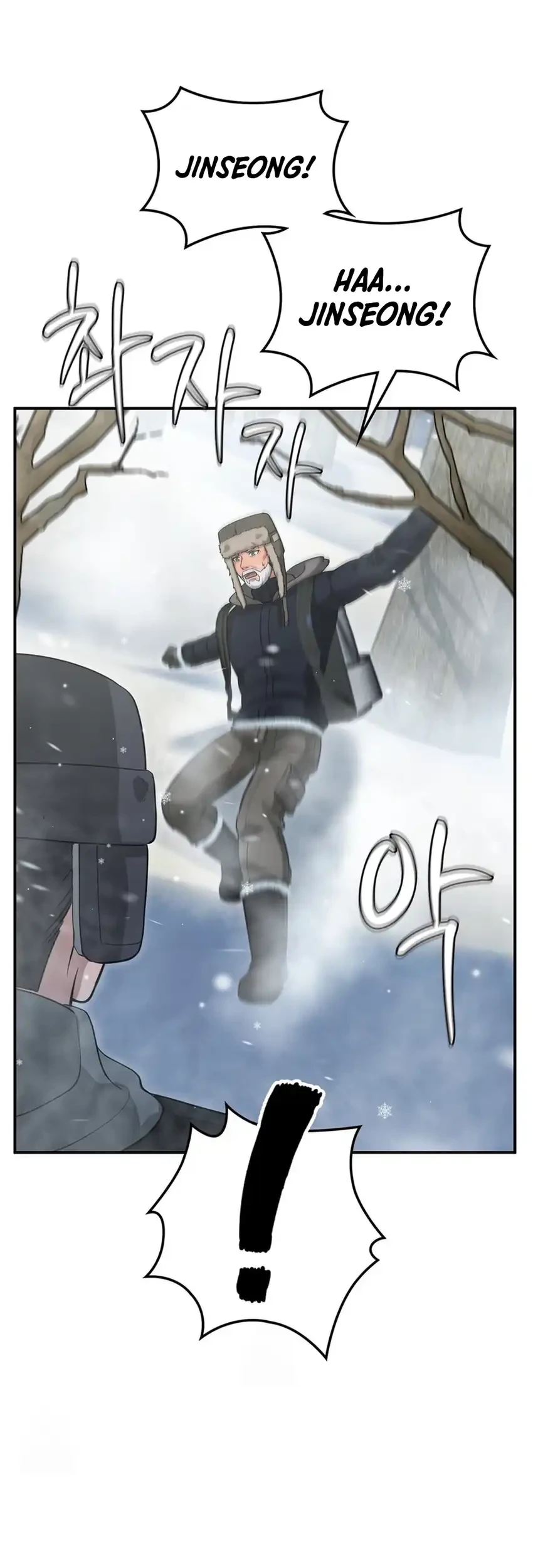 Office Worker in the Ice Age Apocalypse Chapter 35 - halaman 31